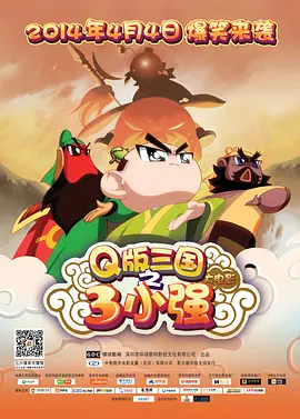 校花的呻吟