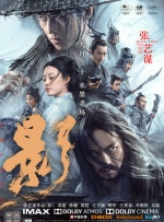 校花的呻吟