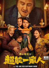 校花的呻吟